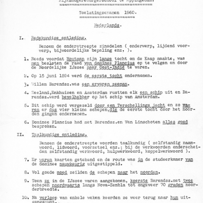 1461 - RHBStoelatex1960:003