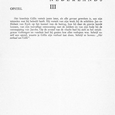 1461 - RHBStoelatex1960:010